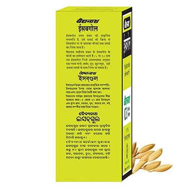 https://cdn.shopify.com/s/files/1/1857/6931/products/BaidyanathIsabgol-100g_Packof3_1.jpg?v=1623909542